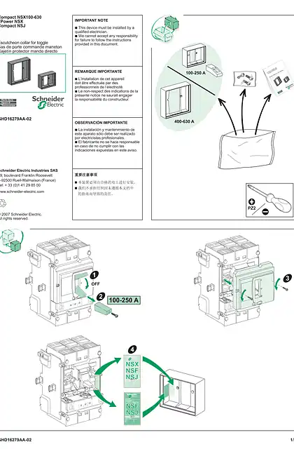 schneider施耐德Escutcheon collar for toggle